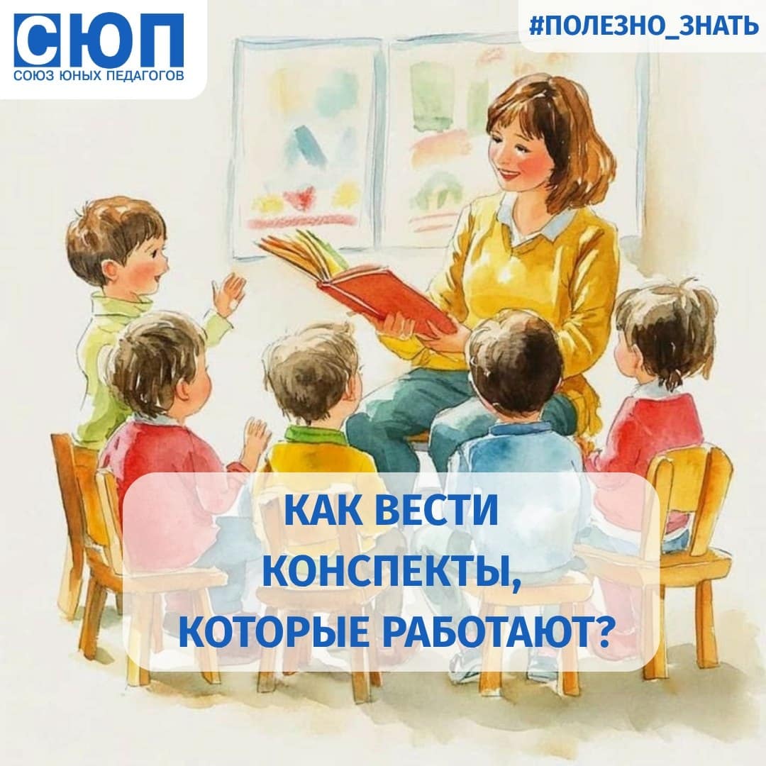 «Полезно знать» — советы, которые спасают!